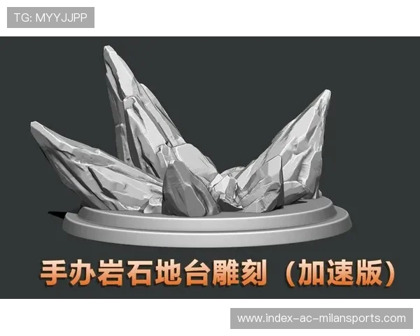 模型地台草地与岩石场景精细制作及自然效果表现探索 模型地台草地与岩石场景精细制作及自然效果表现探索